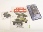 Наши Танки №30, БМ-13 Наши Танки (MODIMIO) в масштабе 1:43, фото 2