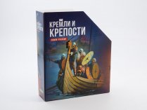 Папка для хранения журналов