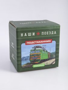 Подстаканник